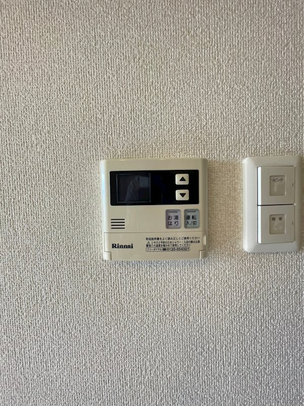 グランフォーレプライム大濠南 その他8