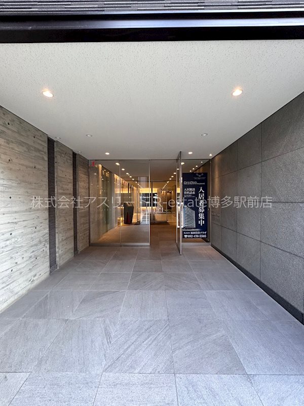 サヴォイ博多スーペリア その他1