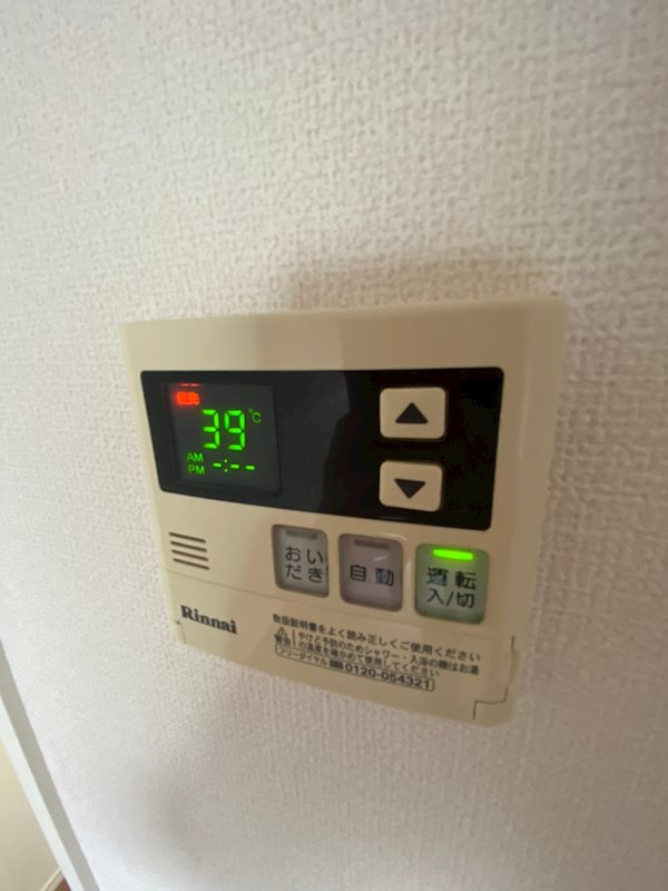 エンクレスト博多ハーモニー その他11