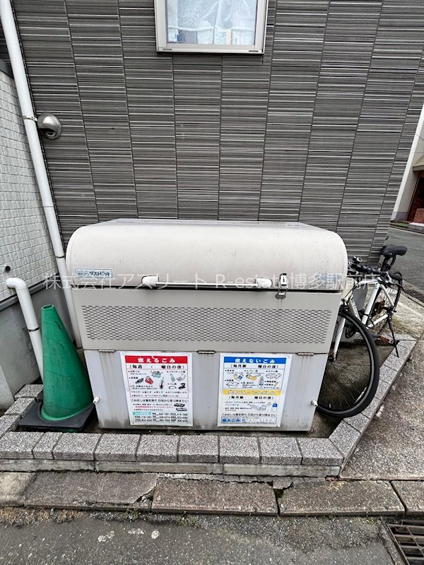 ルミウス中州 その他外観3