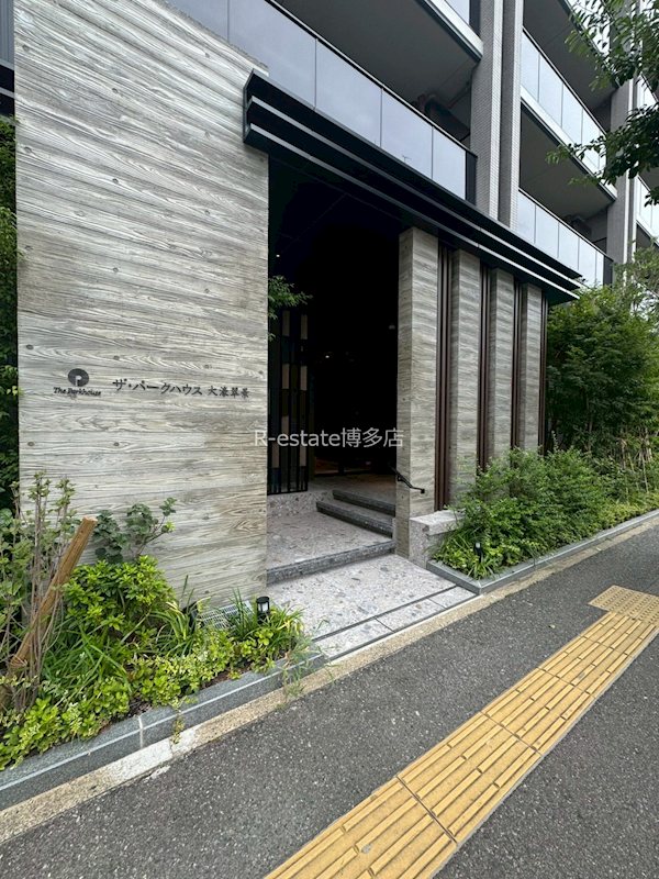 ザパークハウス大濠翠景 その他1