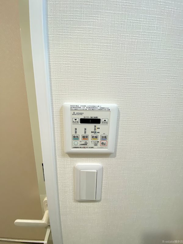 プロシード日赤通り その他11