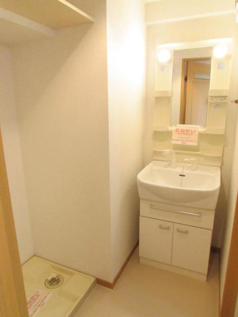 シャロームミキ その他1