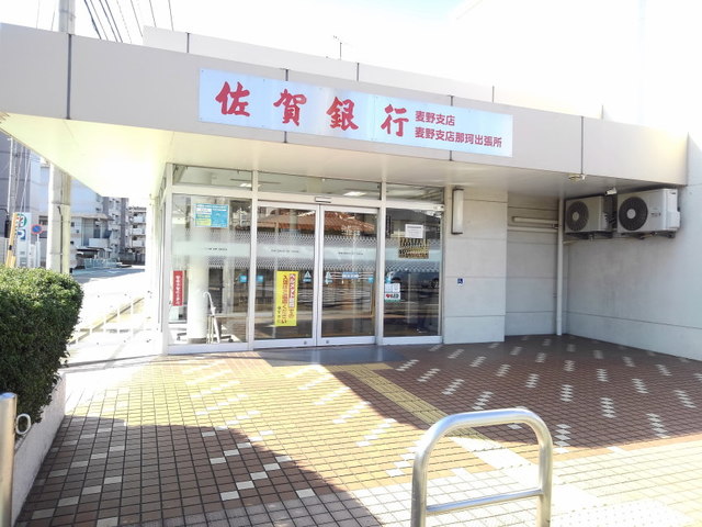 シャロームミキ その他外観2