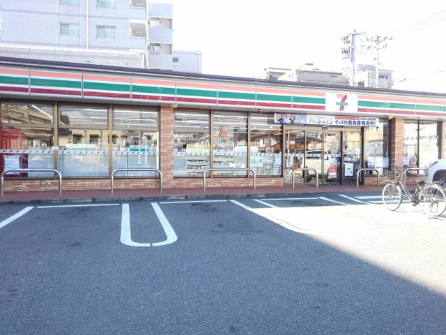 シャロームミキ その他外観3