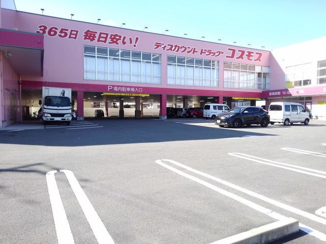 シャロームミキ その他外観4