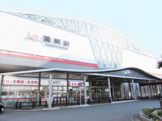 ハイネタウン箱崎 その他外観2