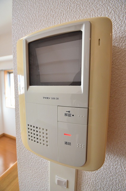 ハイネタウン箱崎 その他7