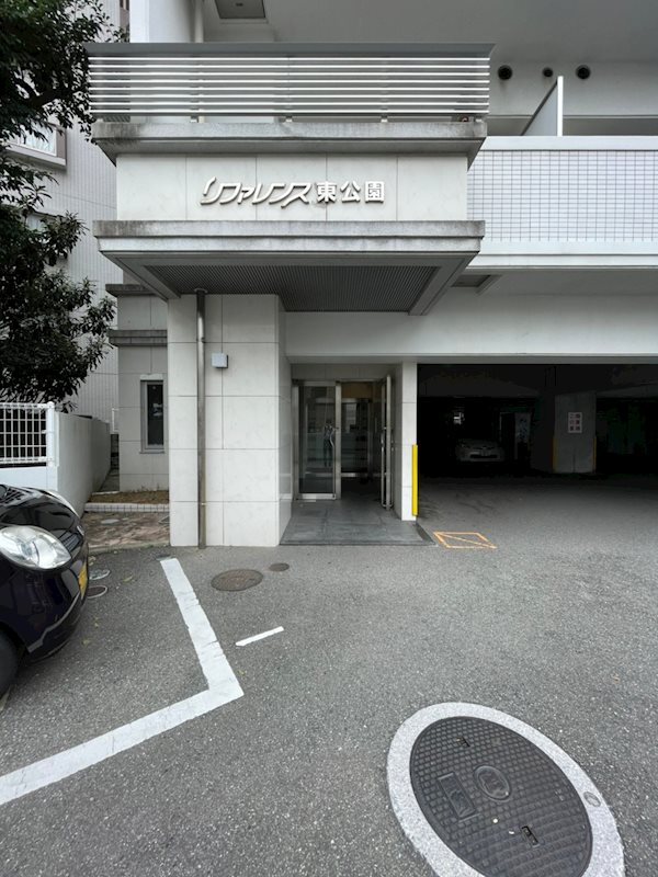 リファレンス東公園 その他1
