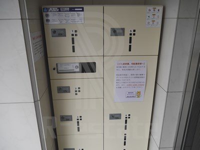 リファレンス東公園 その他4