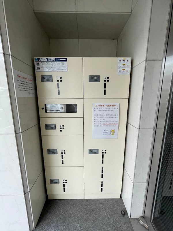 リファレンス東公園 その他外観2