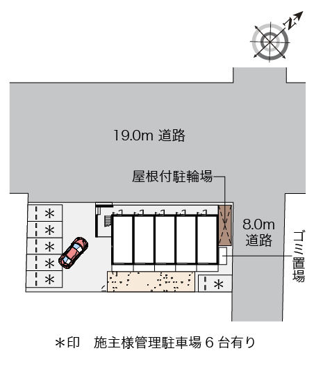 ミランダ山王 その他1