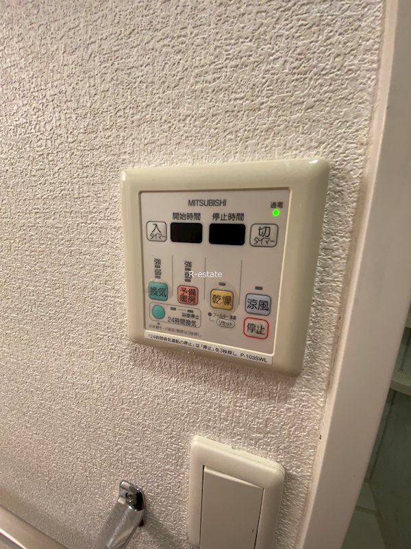 グランフォーレ箱崎ステーションプラザ その他9