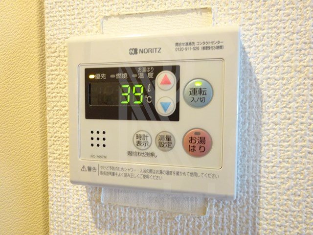 朝日プラザ博多8 その他9