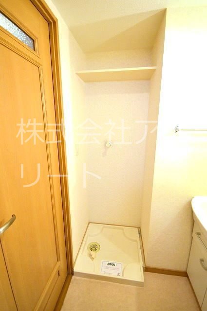 ハイネタウン箱崎 その他2