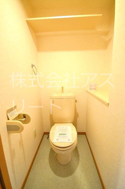 ハイネタウン箱崎 その他6