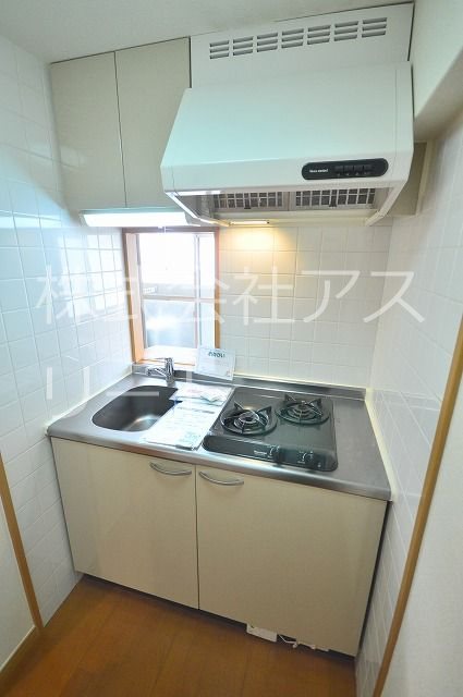 ハイネタウン箱崎 キッチン