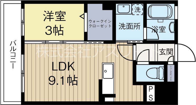 グランパーク平尾 502号室 間取り