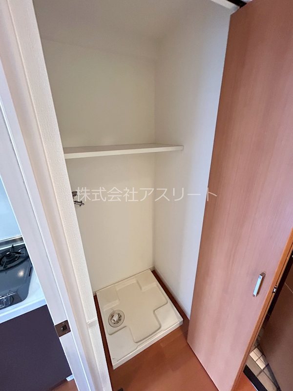 ドゥーエ平尾 その他8