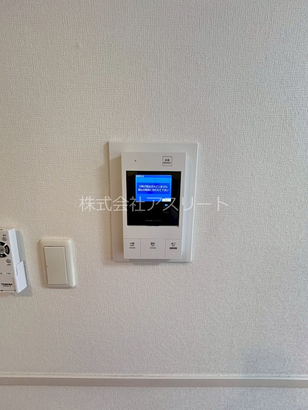 ドゥーエ平尾 その他16