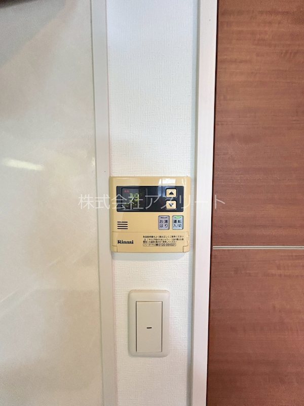 ドゥーエ平尾 その他18