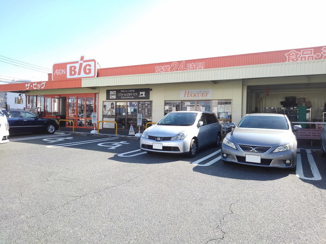シャロームミキ その他外観5