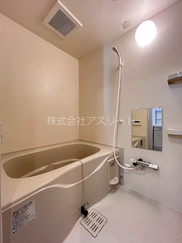 モダンパラッツォ博多駅南Vogue 風呂画像