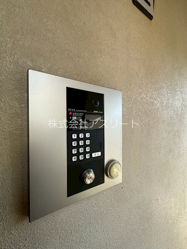 ハイネタウン箱崎 その他2