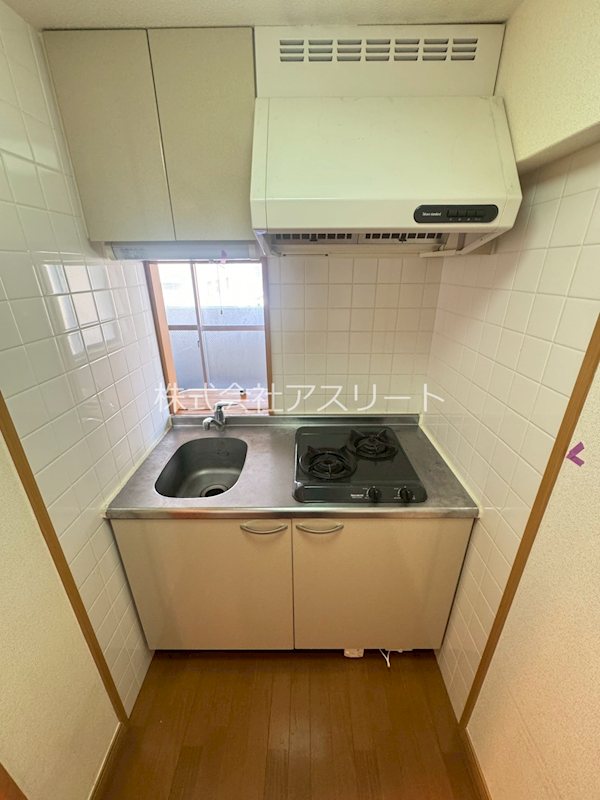 ハイネタウン箱崎 キッチン