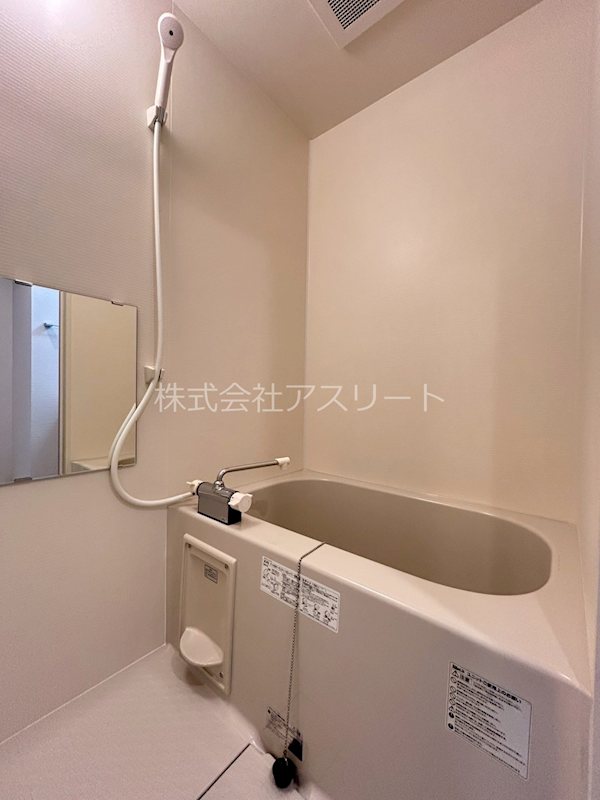 モダンパラッツォ博多駅南Vogue 風呂画像