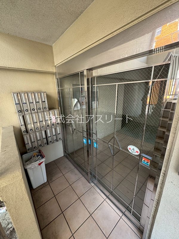 ハイネタウン箱崎 その他1