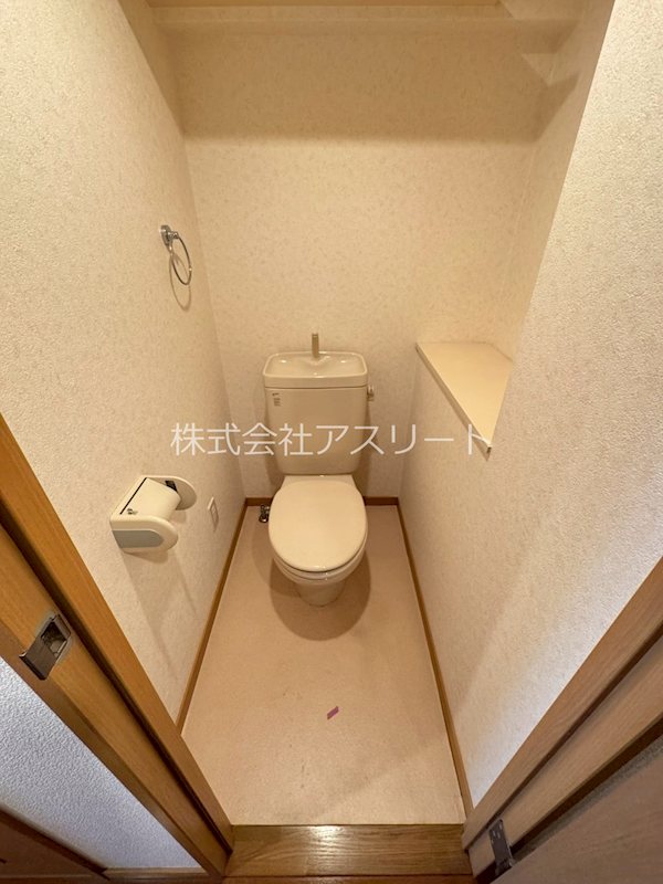 ハイネタウン箱崎 その他5