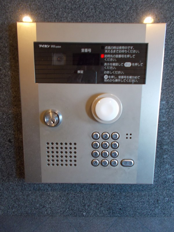 オ－レオ－ル その他6