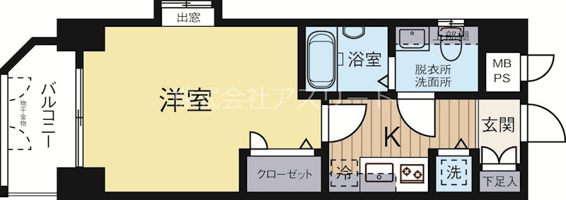 ピュアドーム箱崎アートリア 501号室 間取り