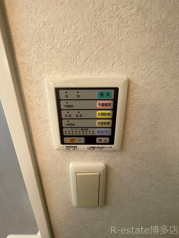 アクタス天神アネックス その他9