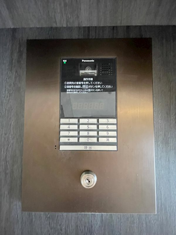 Forest福岡県庁前 その他外観4