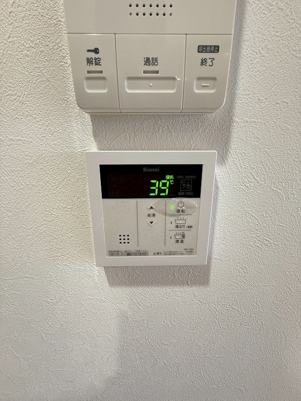 ラファセエスペランサ大濠 その他13