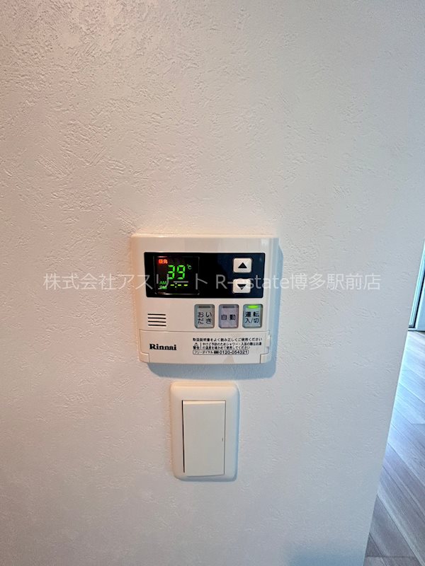 エンクレストGRAN博多駅前 その他8