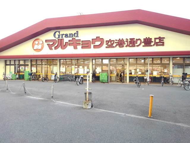 ルービアーレ その他外観5