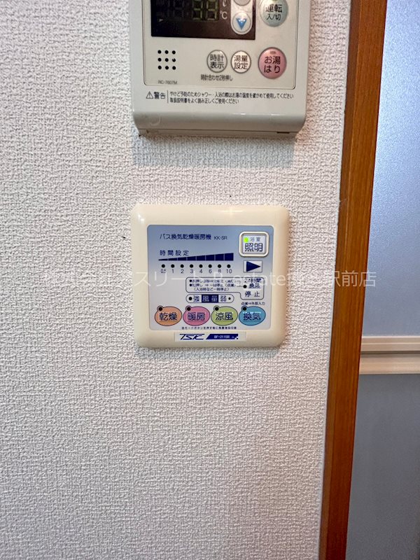 イルグラッツィア住吉2 その他13