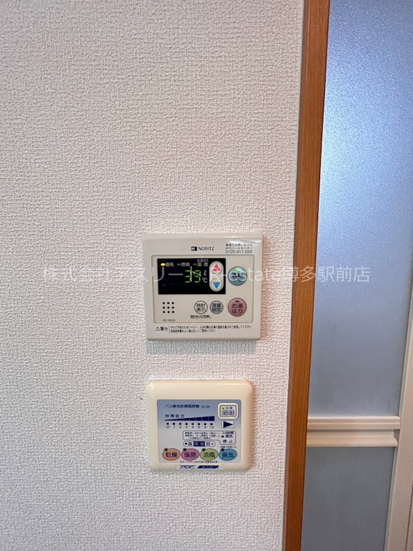 イルグラッツィア住吉2 その他14