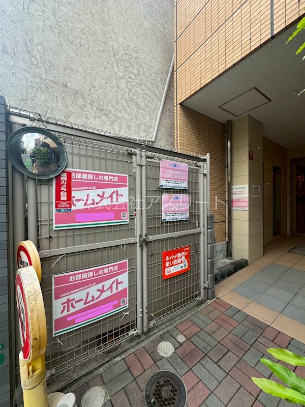 アーバンブルー藤 その他外観2