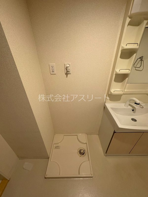 アーバンブルー藤 その他21