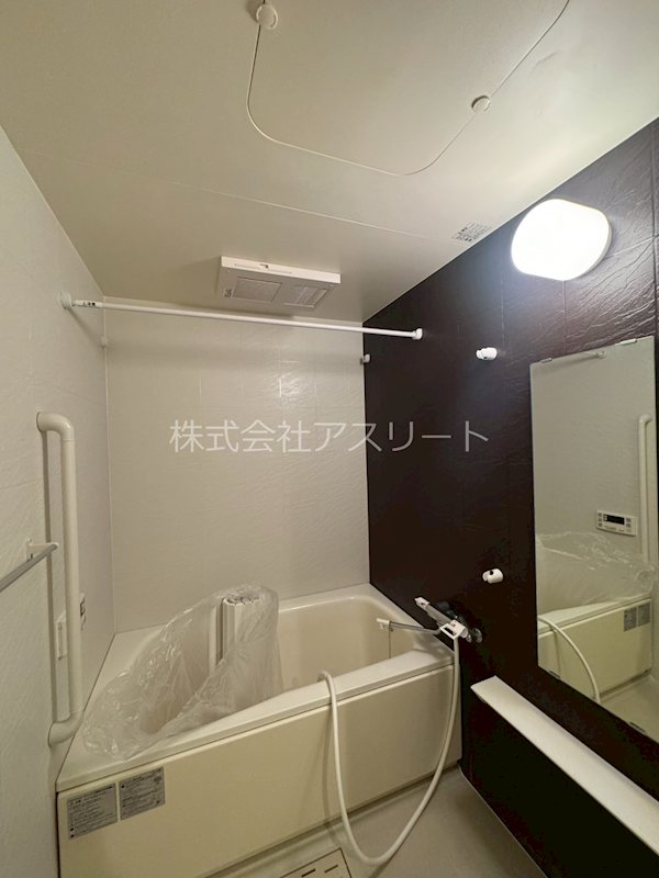 アーバンブルー藤 風呂画像