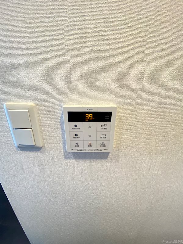 ルキシア薬院 その他7
