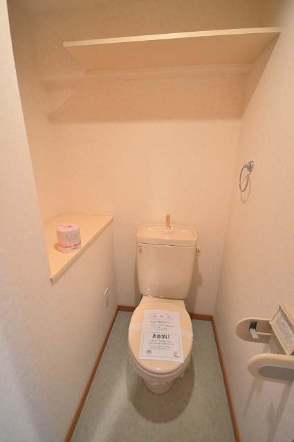 ハイネタウン箱崎 その他3
