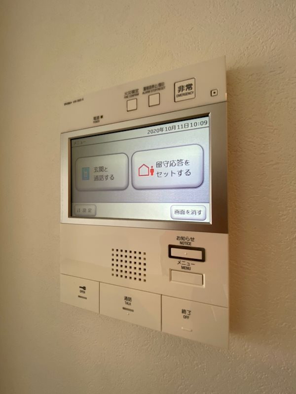 エンクレスト空港通り その他11