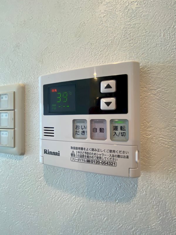 エンクレスト空港通り その他12
