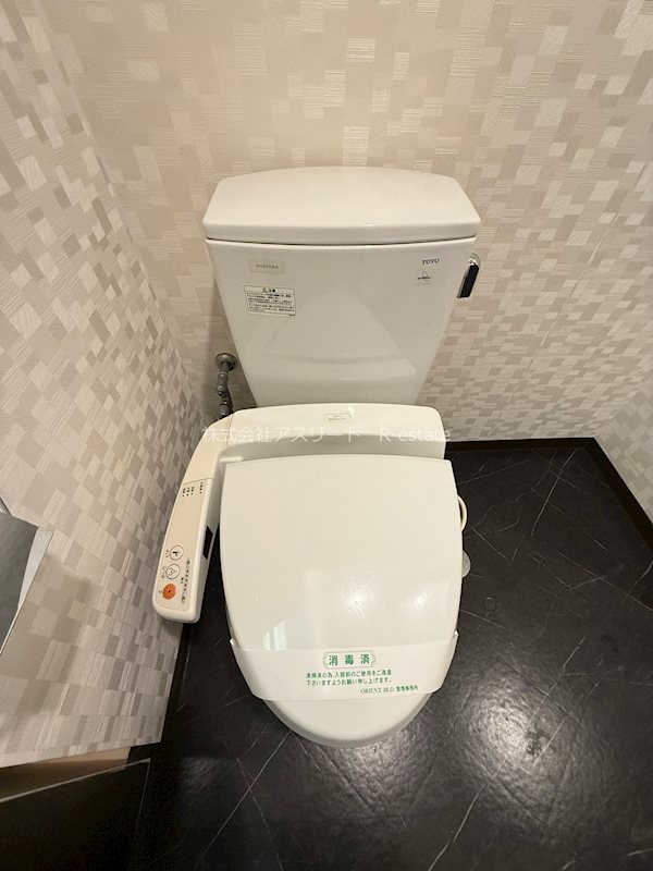 クラブオリエントNo72ハーバーイーストタワー その他5