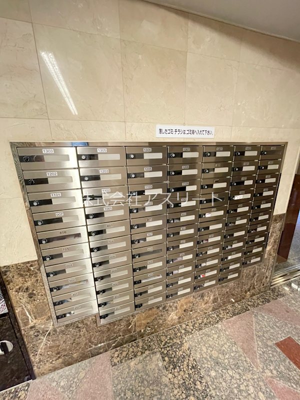 エステートモア薬院倶楽部 その他外観2